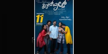 ನಾಯಕರಾಗಿ ಮೊದಲ ಬಾರಿಗೆ ನಟ ಅಚ್ಯುತ್ ಕುಮಾರ್: ವೀಡಿಯೋ ಸಾಂಗ್ ಫುಲ್ ವೈರಲ್