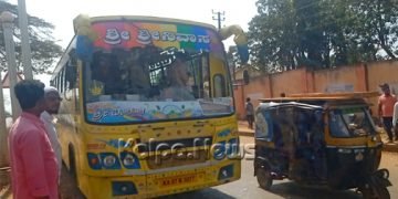 ಶಿಕಾರಿಪುರ ಪಟ್ಟಣದಲ್ಲಿ ಭುಗಿಲೆದ್ದ ಹಿಜಾಬ್ ಪ್ರತಿಭಟನೆ: ಉದ್ರಿಕ್ತ ಗುಂಪಿನಿಂದ ಬಸ್ ಗ್ಲಾಸ್ ಪುಡಿಪುಡಿ…!