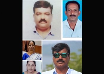 ರಾಜ್ಯ ವಿಶ್ವವಿದ್ಯಾಲಯ ಶಿಕ್ಷಕೇತರ ನೌಕರರ ಒಕ್ಕೂಟಕ್ಕೆ ಕುವೆಂಪು ವಿವಿ ಸಿಬ್ಬಂದಿ ಆಯ್ಕೆ