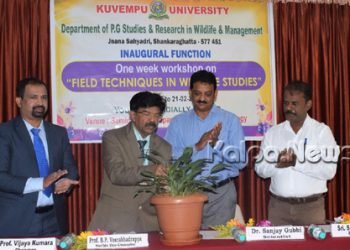 ವನ್ಯಜೀವಿ ಸಂರಕ್ಷಣೆಯೊಂದಿಗೆ ಅಭಿವೃದ್ಧಿ ಚಟುವಟಿಕೆಗಳು ನಡೆಯಲಿ: ಪ್ರೊ. ಬಿ. ಪಿ. ವೀರಭದ್ರಪ್ಪ