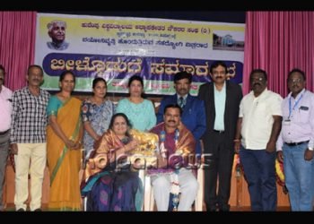 ನಿಷ್ಠೆ, ಸಮಯಪಾಲನೆಯಿಂದ ಕರ್ತವ್ಯ ನಿರ್ವಹಣೆ ಶ್ಲಾಘನೀಯ ವಿಚಾರ: ಪ್ರೊ. ವೀರಭದ್ರಪ್ಪ ಅಭಿಪ್ರಾಯ