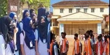 ಉಡುಪಿಯ ಎಂಜಿಎಂ ಕಾಲೇಜಿಗೆ ಅನಿರ್ಧಿಷ್ಟಾವಧಿ ರಜೆ ಘೋಷಣೆ