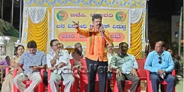 ಕಾಂಗ್ರೆಸ್ ಕುತಂತ್ರದಿಂದ ವಿಧಾನಸಭೆ ಅಧಿವೇಶನ ಮೊಟಕು: ಮಾಜಿ ಸಚಿವ ರೇಣುಕಾಚಾರ್ಯ ಆರೋಪ