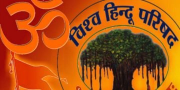 ಹರ್ಷ ಹತ್ಯೆ ಪ್ರಕರಣ: ಫೆ.23ರ ನಾಳೆ ಸೊರಬ ಬಂದ್’ಗೆ ಕರೆ