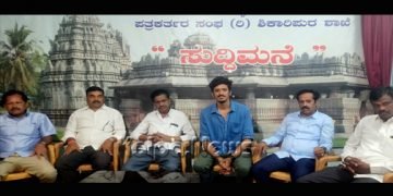 ಇದೆ ಅಂತರಂಗ ಶುದ್ಧಿ ಚಿತ್ರಕ್ಕೆ ಪ್ರೋತ್ಸಾಹ ನೀಡಲು ನಟ ಅಮಿತ್  ಮನವಿ