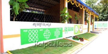 ‘ಕಸ ಬಂಗಾರ, ಪುನರ್‌ ಬಳಿಸಿದರೆ ಶೃಂಗಾರ’