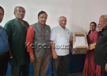 ಕುವೆಂಪು ಶತಮಾನೋತ್ಸವ ಬಿ.ಎಡ್ ಕಾಲೇಜಿಗೆ ನ್ಯಾಪ್ಕಿನ್ ಬರ್ನರ್ ವಿತರಣೆ