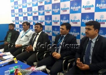 ಶಿವಮೊಗ್ಗದಲ್ಲಿ ಪ್ರತಿಷ್ಠಿತ ಆಕಾಶ್-ಭೈಜೂಸ್ ತರಬೇತಿ ಕೇಂದ್ರ ಆರಂಭ