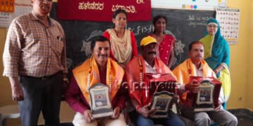 ಭದ್ರಾವತಿ: ಹಳೇನಗರ ಉರ್ದು ಕಿರಿಯ ಶಾಲೆಯಲ್ಲಿ ದಾನಿಗಳಿಗೆ ಸನ್ಮಾನ