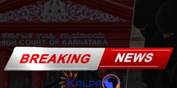 ಶಾಲಾ-ಕಾಲೇಜುಗಳನ್ನು ಹಿಜಾಬ್-ಕೇಸರಿ ವಸ್ತ್ರ ಧರಿಸುವಂತಿಲ್ಲ: ಹೈಕೋರ್ಟ್ ಮಹತ್ವದ ತೀರ್ಪು
