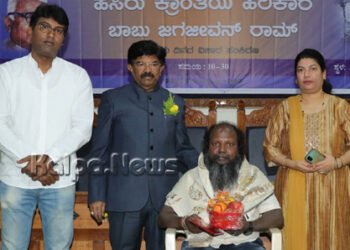 ಅಸ್ಪೃಷ್ಯತೆಯನ್ನು ಸಾತ್ವಿಕವಾಗಿ ಪ್ರತಿಭಟಿಸಿದವರು ಬಾಬು ಜಗಜೀವನ್ ರಾಮ್: ಡಾ. ಗಂಗಾಧರ್