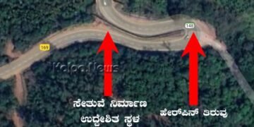 ಭಾರತೀಪುರ ಕ್ರಾಸ್ ತಪ್ಪಿಸಲು ನಿರ್ಮಾಣವಾಗಲಿದೆ ಅತ್ಯಾಧುನಿಕ ಮೇಲ್ಸೇತುವೆ