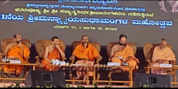 ವಿದ್ವತ್ತಿಗೆ ಮಾನ್ಯತೆ ನೀಡಿದ ಮಳಖೇಡ: ಸುಧಾಮೃತ ಸವಿದ ಸಾವಿರಾರು ಭಕ್ತರು