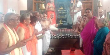 ಭದ್ರಾವತಿ ರಾಯರ ಮಠದಲ್ಲಿ ಅದಮಾರು ಶ್ರೀಗಳಿಂದ ವಿಶೇಷ ಪೂಜೆ: ಆಶೀರ್ವಾದ ಪಡೆದ ಶಾಸಕ ಸಂಗಮೇಶ್ವರ್