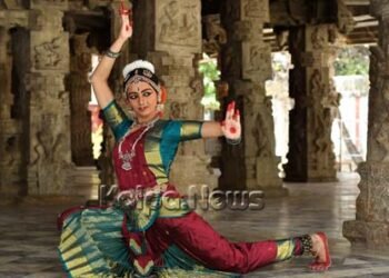 ಏ.24ರಂದು ಕು. ಕವಿತಾ  ಭರತನಾಟ್ಯ ರಂಗಪ್ರವೇಶ