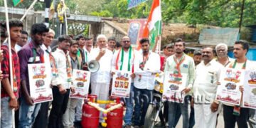 ಕೇಂದ್ರ-ರಾಜ್ಯದಲ್ಲಿ ಜನರಿಗೆ ಸ್ಪಂದಿಸುವ ಪಕ್ಷ ಅಧಿಕಾರಕ್ಕೆ ಬರಬೇಕು: ಶಾಸಕ ಸಂಗಮೇಶ್ವರ್