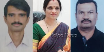 ದಾವಣಗೆರೆ ವಿವಿ ಮೂವರು ಪ್ರಾಧ್ಯಾಪಕರುಗಳಿಗೆ ರಾಜ್ಯ ಸರ್ಕಾರದ ಶ್ರೇಷ್ಠ ಸಂಶೋಧನಾ ಪ್ರಶಸ್ತಿ