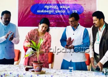 ಸಮುದಾಯದಲ್ಲಿ ಜನೋಪಯೋಗಿ ಕಾರ್ಯಗಳಲ್ಲಿ ತೊಡಗಿದಾಗ ಮಾತ್ರ ಸಾರ್ಥಕತೆ ಸಾಧ್ಯ…