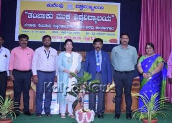 ತಂಬಾಕು ಸೇವನೆಯಿಂದ ಪ್ರತಿ 6 ಸೆಕೆಂಡ್’ಗೆ ಒಬ್ಬರು ಸಾವು: ಹೇಮಂತ್ ರಾಜ್ ಆತಂಕ