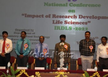 ಆರ್ಥಿಕತೆ ಸದೃಢತೆಗೆ ಆಹಾರ ತಂತ್ರಜ್ಞಾನ ಹಾಗೂ ಕೃಷಿ ಅಧ್ಯಯನ ಬಹಳ ಮುಖ್ಯ: ಡಾ. ರವಿಶಂಕರ್ ಗೋಕರೆ