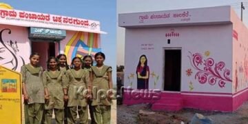 Pink Toilets in 32 Gram Panchayats of Gadag District in Karnataka