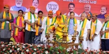 ಹೊಸಪೇಟೆ: ಬಿಜೆಪಿ ರಾಜ್ಯ ಕಾರ್ಯಕಾರಿಣಿ ಸಭೆಗೆ ಸಿಎಂ ಬೊಮ್ಮಾಯಿ ಚಾಲನೆ