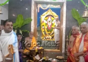 ಭದ್ರಾವತಿ: ವೆಂಕಟೇಶ್ವರ ದೇವಸ್ಥಾನದಲ್ಲಿ ಶ್ರೀನಿವಾಸ ಕಲ್ಯಾಣೋತ್ಸವ
