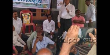 ಭದ್ರಾವತಿ: ಆಸ್ತಿ ತೆರಿಗೆ ಹೆಚ್ಚಳ ಆದೇಶ ಹಿಂಪಡೆಯಲು ಆಗ್ರಹ