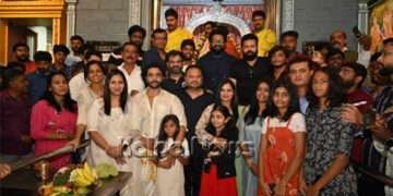 ಹೊಂಬಾಳೆ ಫಿಲಂಸ್ ನ ಮತ್ತೊಂದು ಅದ್ದೂರಿ ಚಿತ್ರ ‘ಬಘೀರ’ ಮುಹೂರ್ತ ಸಮಾರಂಭ