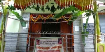 ಏಕಾದಶ ಸಂವತ್ಸರೋತ್ಸವ ಸಂಭ್ರಮ | ಮೈಸೂರಿನ ಶ್ರೀ ವೆಂಕಟಾಚಲ ಧಾಮದಲ್ಲಿಂದು ವೈಭವ