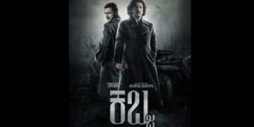 ಉಪೇಂದ್ರರ ಕಬ್ಜ ಸಿನಿಮಾ ಸ್ಪೆಷಲ್ ಸಾಂಗ್’ಗೆ ಬಾಲಿವುಡ್’ನಿಂದ ಹೀರೋಯಿನ್