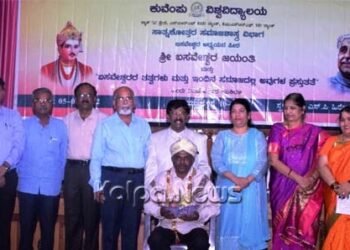 ಸ್ವಸ್ಥ ಸಮಾಜ ನಿರ್ಮಿಸಲು ಕ್ರಾಂತಿಕಾರಿ ಚಳುವಳಿಗೆ ಕಾರಣರಾದ ಬಸವಣ್ಣ ನಿಜವಾದ ದಾರ್ಶನಿಕ: ಪ್ರೊ. ಹಿ. ಚಿ. ಬೋರಲಿಂಗಯ್ಯ