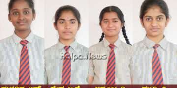 ಚಿಕ್ಕಮಗಳೂರಿನ ಸೈಂಟ್ ಮೇರಿಸ್ ಶಾಲೆಗೆ ಶೇ.100 ಫಲಿತಾಂಶ: ಜಿಲ್ಲೆಗೆ ಕೀರ್ತಿ ತಂದ ವಿದ್ಯಾರ್ಥಿಗಳಿವರು