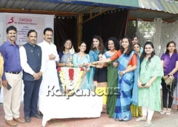 ಮಹಿಳಾ ಉದ್ಯಮಕ್ಕೆ ಪ್ರೋತ್ಸಾಹ ನೀಡಿ ಸ್ವಾವಲಂಬಿಗಳಾಗಿಸೋಣ: ಎಸ್. ದತ್ತಾತ್ರಿ