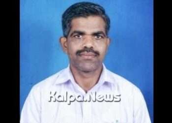 ಅಂತರಾಷ್ಟ್ರೀಯ ಸಮ್ಮೇಳನಕ್ಕೆ ಕುವೆಂಪು ವಿವಿ ಪ್ರಾಧ್ಯಾಪಕ ಪ್ರೊ.‌ ತಿಪ್ಪೇಸ್ವಾಮಿಗೆ ಆಹ್ವಾನ