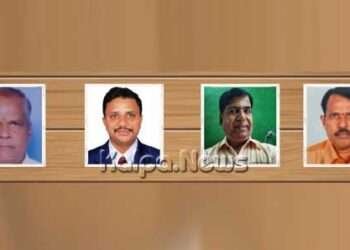 ದಿ. ಡಾ. ನಾಡಿಗ್ ಕೃಷ್ಣಮೂರ್ತಿ ಪತ್ರಿಕೋದ್ಯಮ, ವಿದ್ಯಾವಾಚಸ್ಪತಿ ಡಾ. ಕವಿತಾಕೃಷ್ಣ ಸಾಹಿತ್ಯ ಪ್ರಶಸ್ತಿ ಪ್ರಕಟ