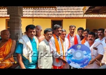 ಶ್ರೀ ಉಮಾಮಹೇಶ್ವರ ದೇವರ ಭಕ್ತಿಗೀತೆ ವೀಡಿಯೋ ಬಿಡುಗಡೆ…