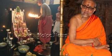 ಮೊದಲು ಮಾನವರಾಗಿ ಬದುಕೋಣ: ಶ್ರೀ ವಿದ್ಯೇಶ ತೀರ್ಥ ಶ್ರೀಪಾದರ ಆಶಯ