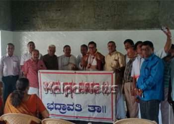 ಭದ್ರಾವತಿ ತಾಲೂಕು ಬ್ರಾಹ್ಮಣ ಸಂಘದಿಂದ ರಾಜ್ಯಾಧ್ಯಕ್ಷ ಅಶೋಕ್ ಹಾರ‌್ನಳ್ಳಿಗೆ ಸನ್ಮಾನ