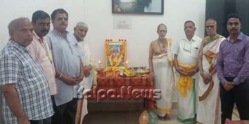 ಭದ್ರಾವತಿ ತಾಲೂಕು ಕಚೇರಿಯಲ್ಲಿ ಶ್ರೀ ಶಂಕರಾಚಾರ್ಯರ ಜಯಂತಿ ಆಚರಣೆ