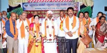 ನಮ್ಮ ಸಂಸ್ಕೃತಿಯನ್ನು ಮುಂದಿನ ಪೀಳಿಗೆಗೆ ತಿಳಿಸಬೇಕು: ಸಂಸದ ರಾಘವೇಂದ್ರ ಅಭಿಮತ