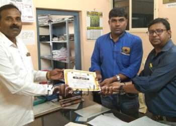 ಅತಿ ಹೆಚ್ಚು ಇಳುವರಿ ಪ್ರಶಸ್ತಿ: ಹಿರೇಶಕುನ ಗ್ರಾಮದ ಪರಶುರಾಮಪ್ಪ ಸಣ್ಣಬೈಲ್‌ಗೆ ತೃತಿಯ ಸ್ಥಾನ