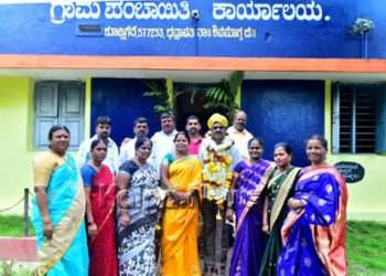 ಭದ್ರಾವತಿ: ಕೂಡ್ಲಿಗೆರೆ ಗ್ರಾಪಂ ಉಪಾಧ್ಯಕ್ಷರಾಗಿ ನಾಗರಾಜ್ ಗೌಡ್ರು ಅವಿರೋಧವಾಗಿ ಆಯ್ಕೆ