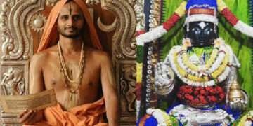 ಶ್ರೀ ಧನ್ವಂತರಿ ಪ್ರತಿಷ್ಠಾಪನಾ ಉತ್ಸವ: ಮೈಸೂರು ಉತ್ತರಾದಿಮಠದಲ್ಲಿ ಸಪ್ತ ರಾತ್ರೋತ್ಸವ