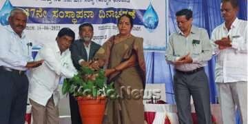 ರೈತರು ಸರಕಾರದ ಯೋಜನೆಗಳ ಸದುಪಯೋಗ ಪಡೆದುಕೊಳ್ಳಿ: ಪವಿತ್ರಾ ರಾಮಯ್ಯ