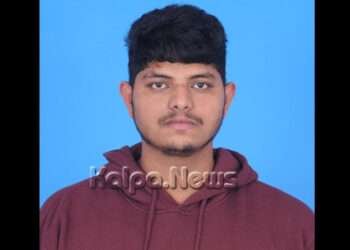 ಕುವೆಂಪು ವಿವಿ ಬಿಕಾಂ ಪರೀಕ್ಷೆ: ಎಟಿಎನ್ಸಿಸಿ ಸಂಜೆ ಕಾಲೇಜಿನ ವಿದ್ಯಾರ್ಥಿ ರಾಹುಲ್ 6ನೇ ರ್ಯಾಂಕ್