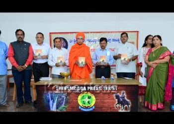 ಸಂಶೋಧನೆಗೆ ಹೊಸ ರೂಪಕೊಟ್ಟವರು ರಾಮಭಟ್ಟರು: ಬೆಕ್ಕಿನಕಲ್ಮಠ ಶ್ರೀ