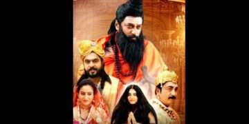 ಐತಿಹಾಸಿಕ ವ್ಯಕ್ತಿಯ ಕಥೆಯಾಧಾರಿತ ಶ್ರೀ ಅಲ್ಲಮಪ್ರಭು ಸಿನಿಮಾ ಬೆಳ್ಳಿತೆರೆಗೆ ಬರಲು ಸಿದ್ಧ…