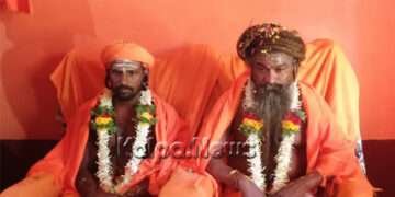 ಮೂಲ ಸಂಸ್ಕೃತಿ ಉಳಿಯಲು ಎಲ್ಲರೂ ಒಗ್ಗೂಡಬೇಕು: ಯೋಗಿ ನಿವೃತ್ತಿನಾಥ್‌ಜಿ ಕರೆ