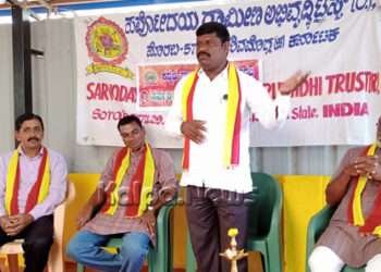 ಸಂಗ್ಯಾ ಬಾಳ್ಯಾ ಸಣ್ಣಾಟದ ತರಬೇತಿ ಕಾರ್ಯಾಗಾರಕ್ಕೆ ಚಾಲನೆ